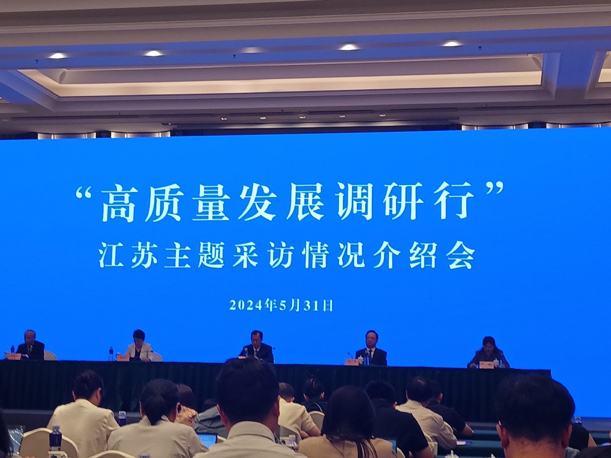 南京江苏安防科技,南京江苏安防科技，引领安防产业创新发展的先锋力量