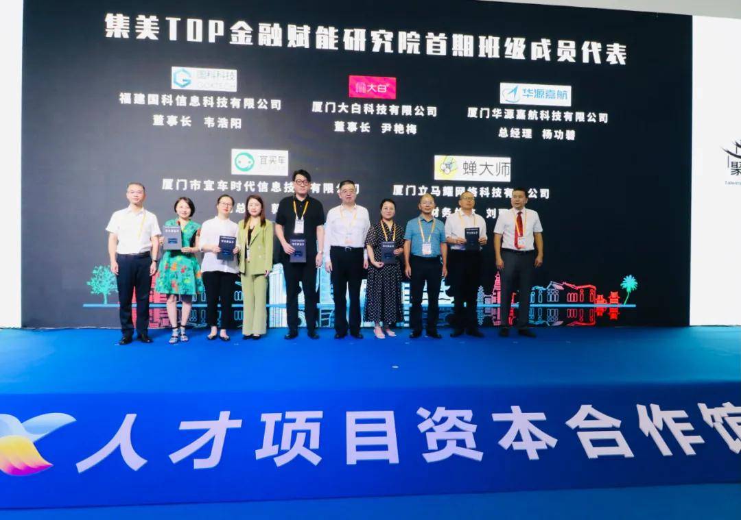 江苏浩途科技,江苏浩途科技，引领科技创新的先锋力量