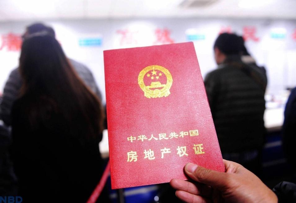房产怎样分割,房产分割，理解与实践的关键步骤