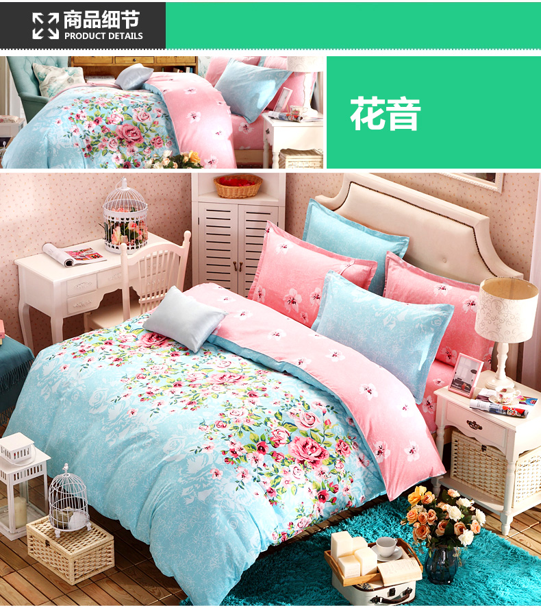 青田卖床上用品的店铺,青田床上用品店铺，品质与舒适的源泉