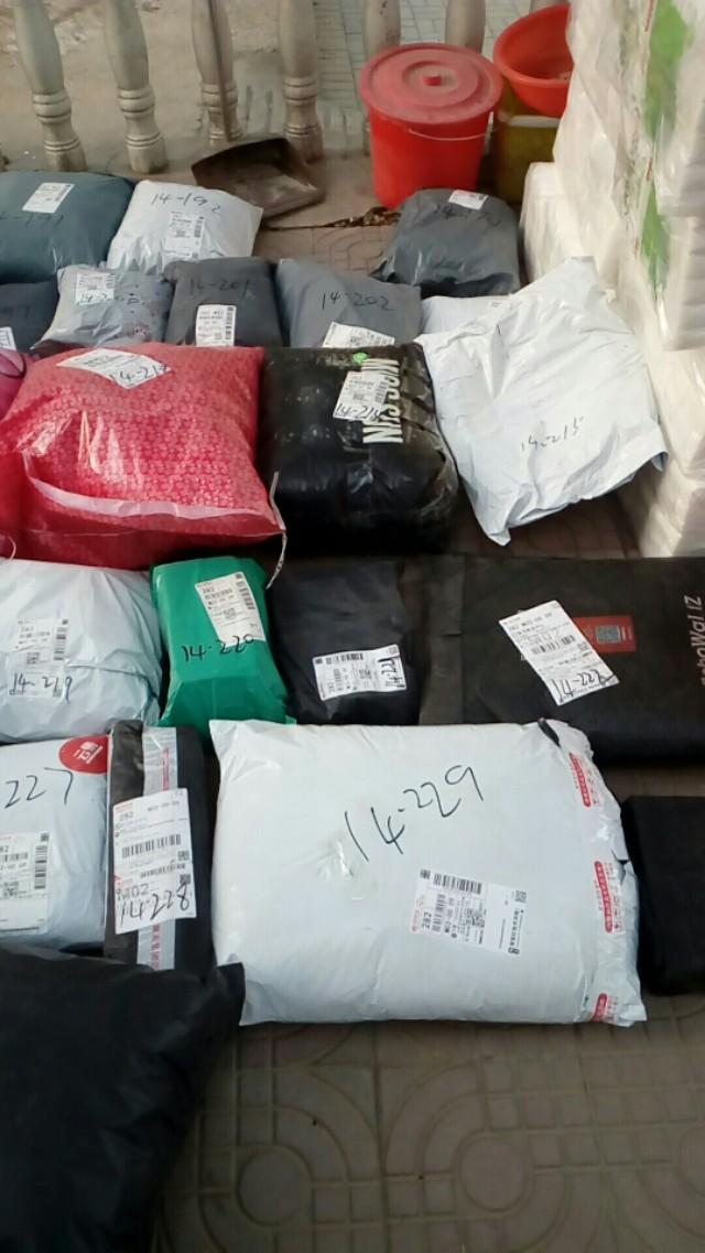 快递员多少钱一个月,快递员收入状况，一个月能挣多少钱？
