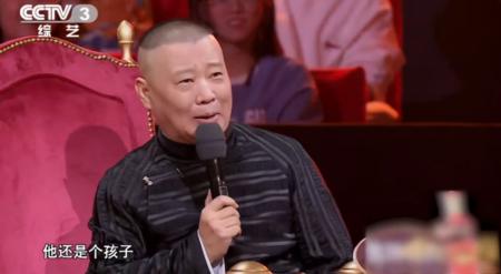 切忌逗3个月宝宝大笑,切忌过度逗乐，对三个月宝宝大笑的谨慎之道