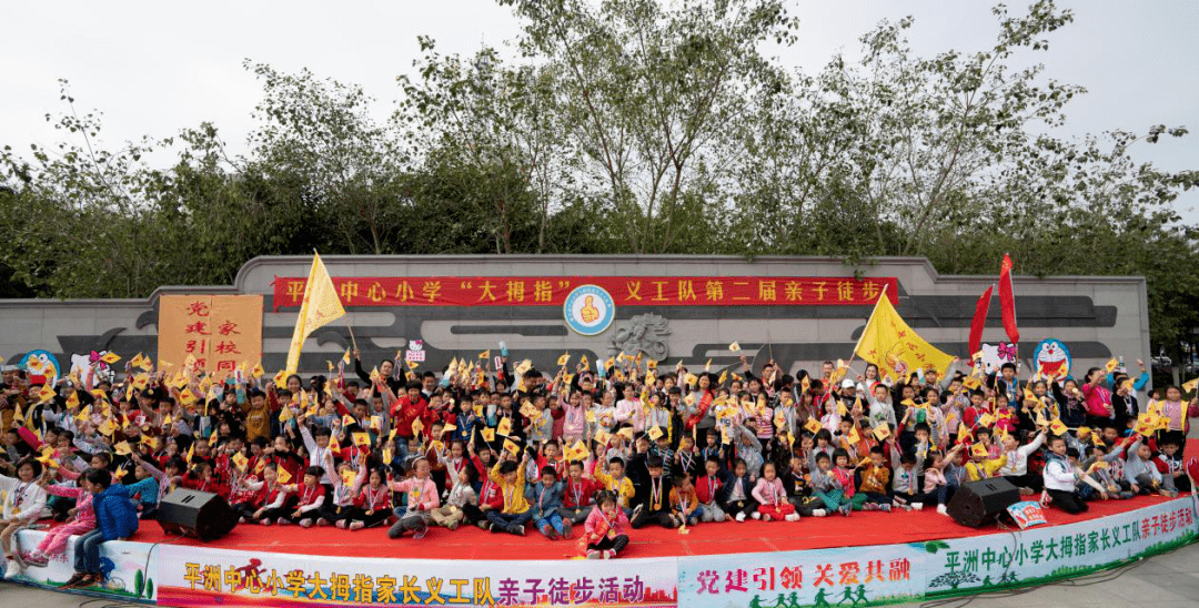 红领巾广东省考大神,红领巾与广东省考大神，传承与智慧的交汇