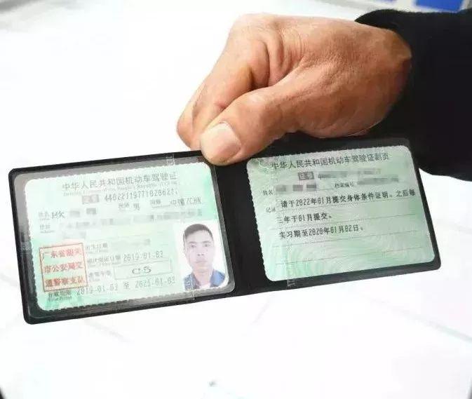 生活资讯 第151页
