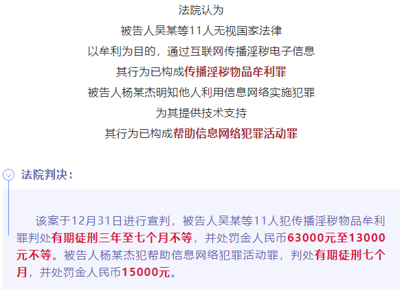 韩城床上用品直播,色情内容是不合法的，违反我国相关的法律法规。我们应该遵守法律和道德准则，远离色情内容。关于韩城床上用品直播的内容，我可以为您提供一些正面的信息。以下是一篇以韩城床上用品直播为关键词的文章