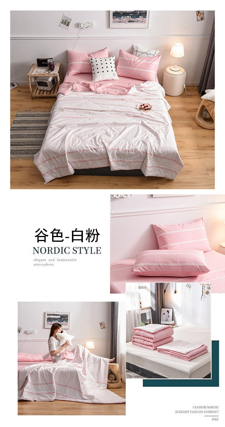 床单男士床上用品图片,男士床上用品，床单的选择与时尚展示