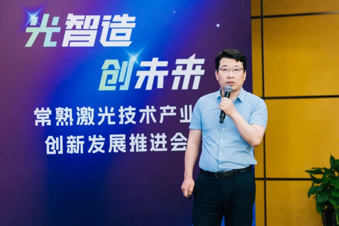 江苏耀光科技公司,江苏耀光科技公司的创新之路与未来展望