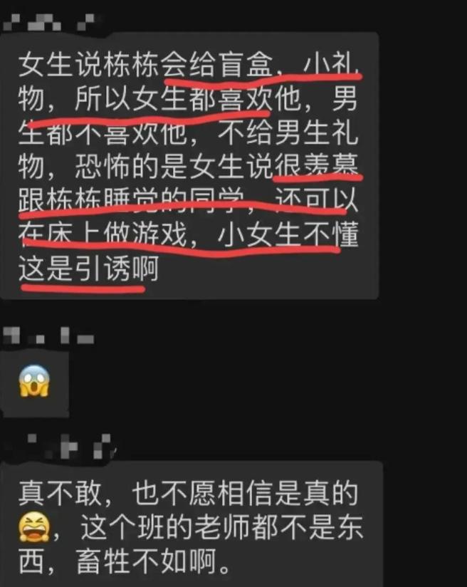 东莞床上用品包装厂家,东莞床上用品包装厂家，品质、创新与服务的完美结合