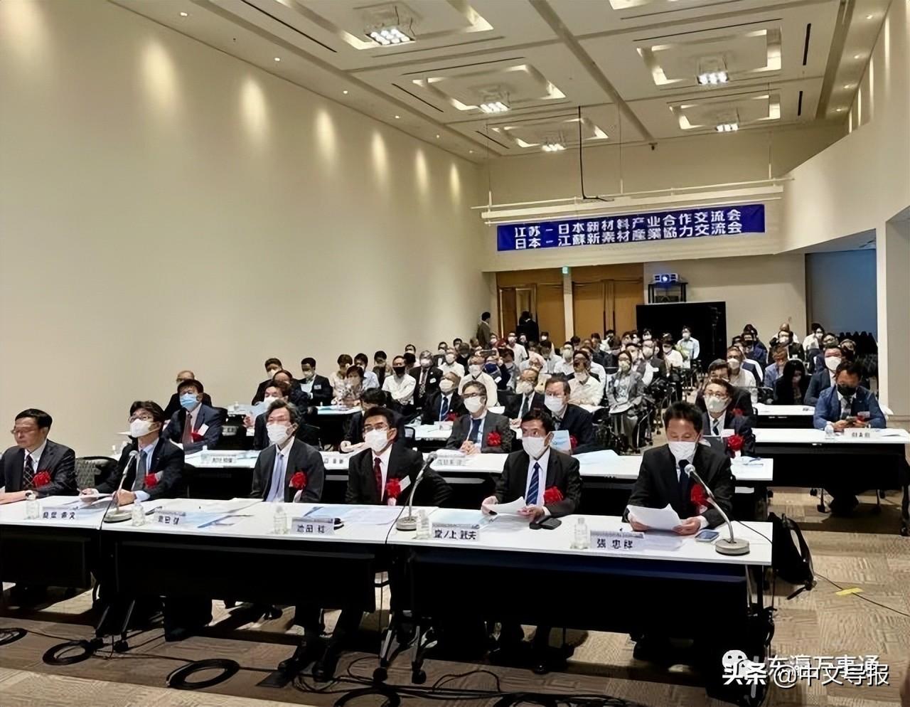 江苏九九久科技视频,江苏九九久科技视频，探索前沿科技，引领未来创新