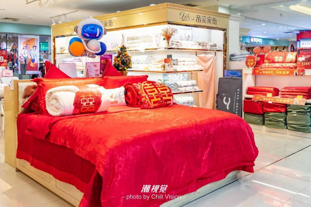 上品折扣有床上用品吗,上品折扣，一站式购物体验，是否包含床上用品？