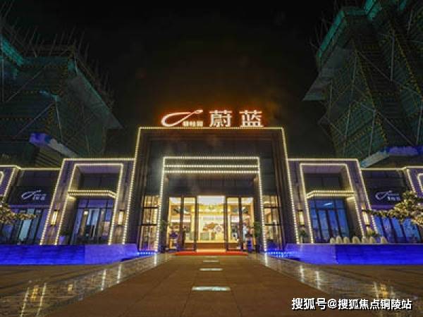 乃欧村最新发展规划,乃欧村最新发展规划，塑造未来乡村的蓝图