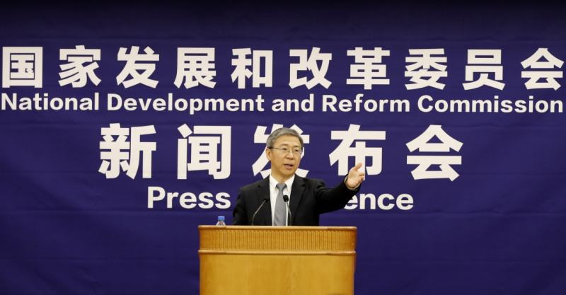 杨家台村民委员会最新交通新闻,杨家台村民委员会最新交通新闻