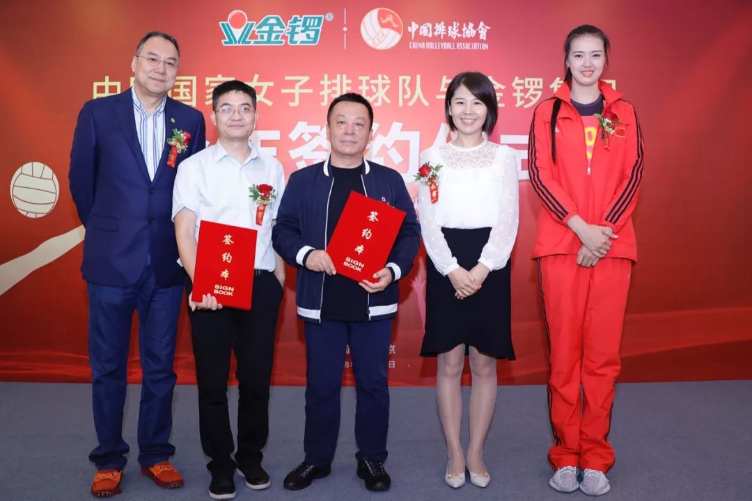 新兴县剧团最新领导,新兴县剧团最新领导，引领变革，塑造未来