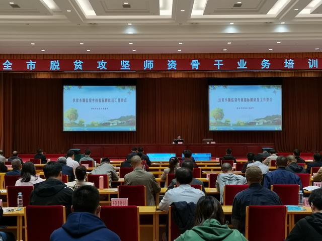防城港市市扶贫开发领导小组办公室最新发展规划,防城港市市扶贫开发领导小组办公室最新发展规划