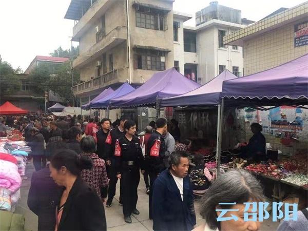 金属材料销售 第116页