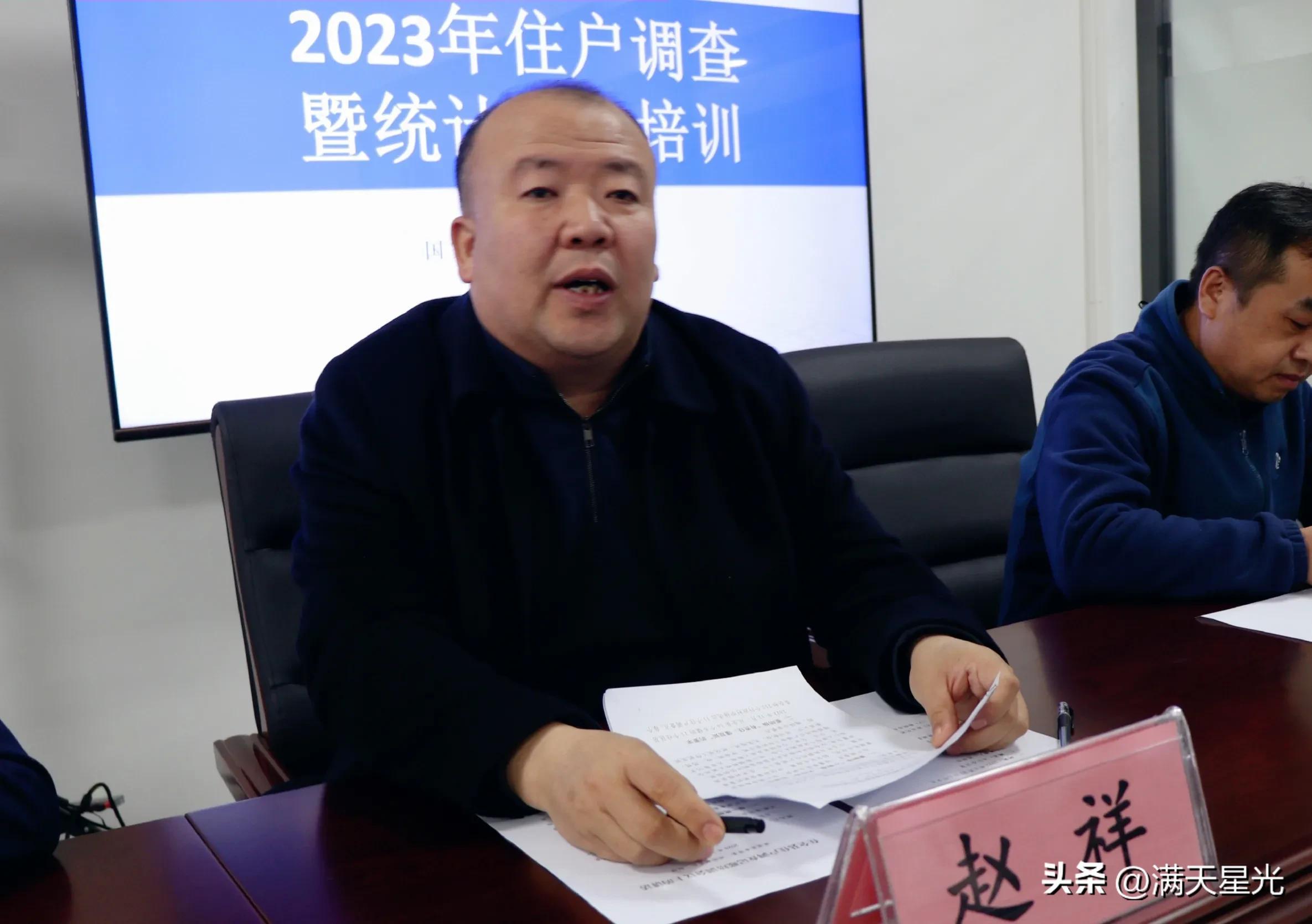 浑源县财政局最新招聘信息,浑源县财政局最新招聘信息概览