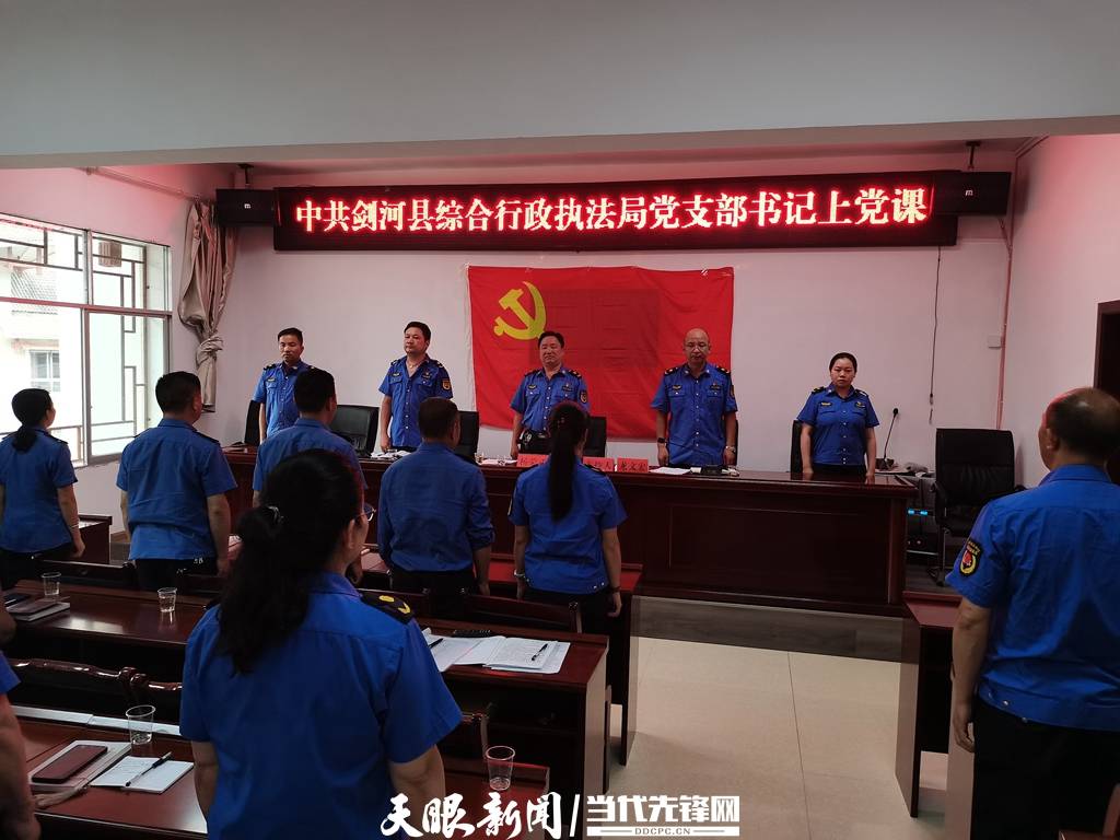 元氏县成人教育事业单位最新人事任命,元氏县成人教育事业单位最新人事任命，重塑未来教育格局的关键力量