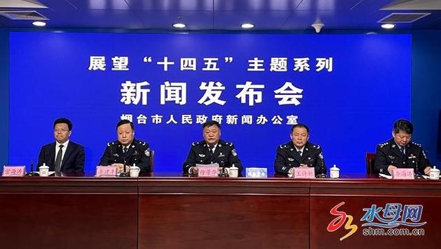 烟台市市市政管理局最新项目,烟台市市政管理局最新项目，推动城市发展的核心动力