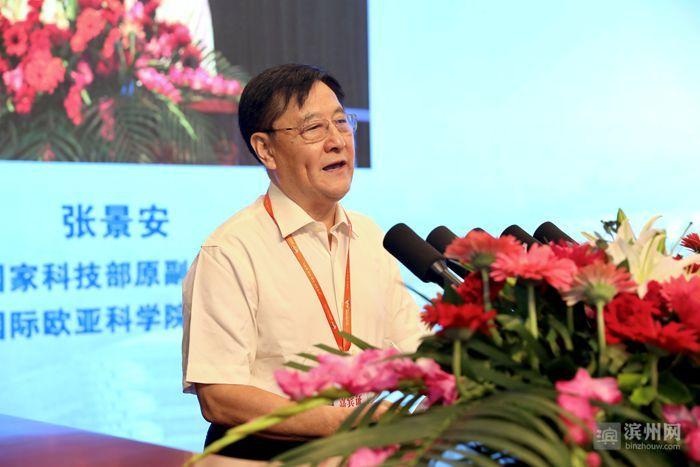 滨州市市社会科学院最新新闻,滨州市社会科学院最新新闻动态