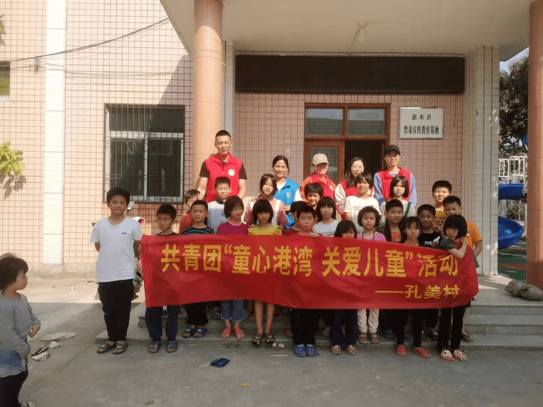 下四分村委会最新新闻,下四分村委会最新新闻