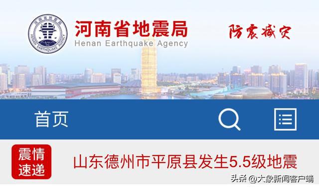 石象乡最新招聘信息,石象乡最新招聘信息概览
