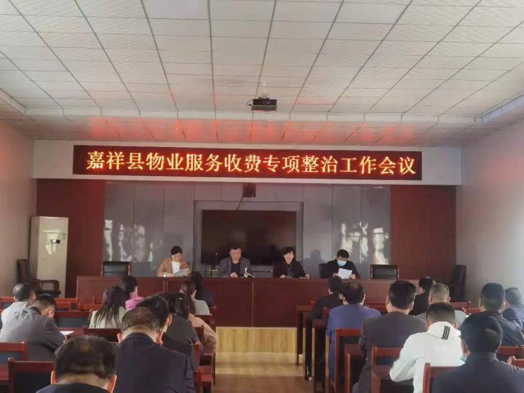 都兰县数据和政务服务局最新招聘信息,都兰县数据和政务服务局最新招聘信息详解