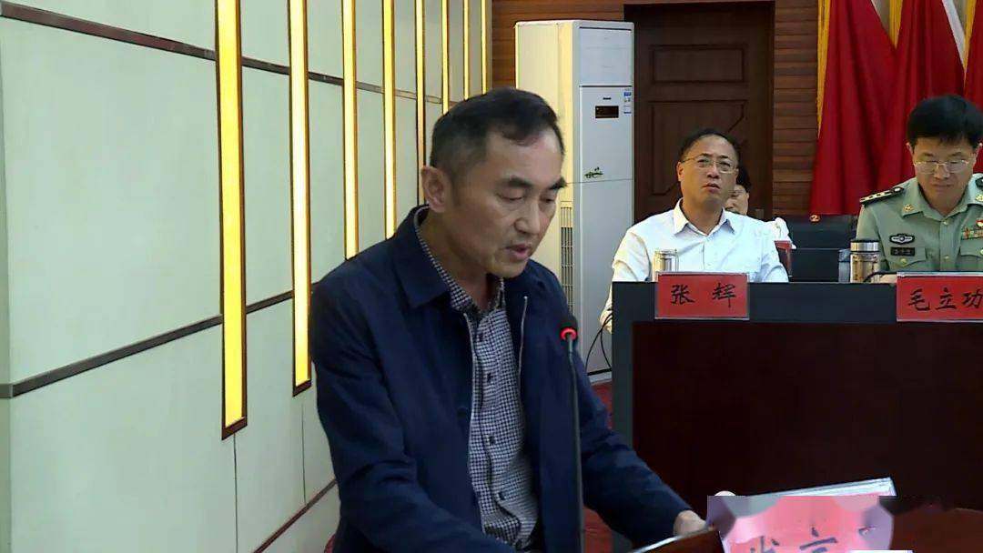 全车改装套件 第105页