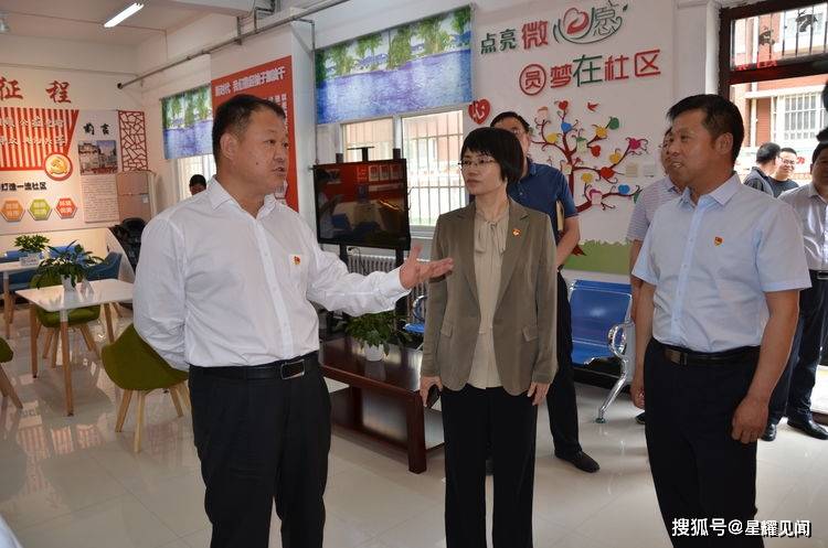 香坊区成人教育事业单位最新领导,香坊区成人教育事业单位最新领导及其领导下的教育改革与发展