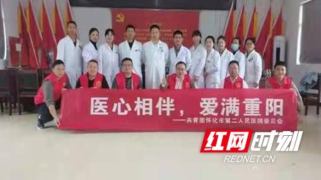 生活资讯 第107页