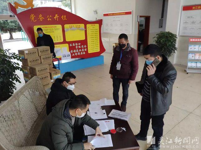 全车改装套件 第103页