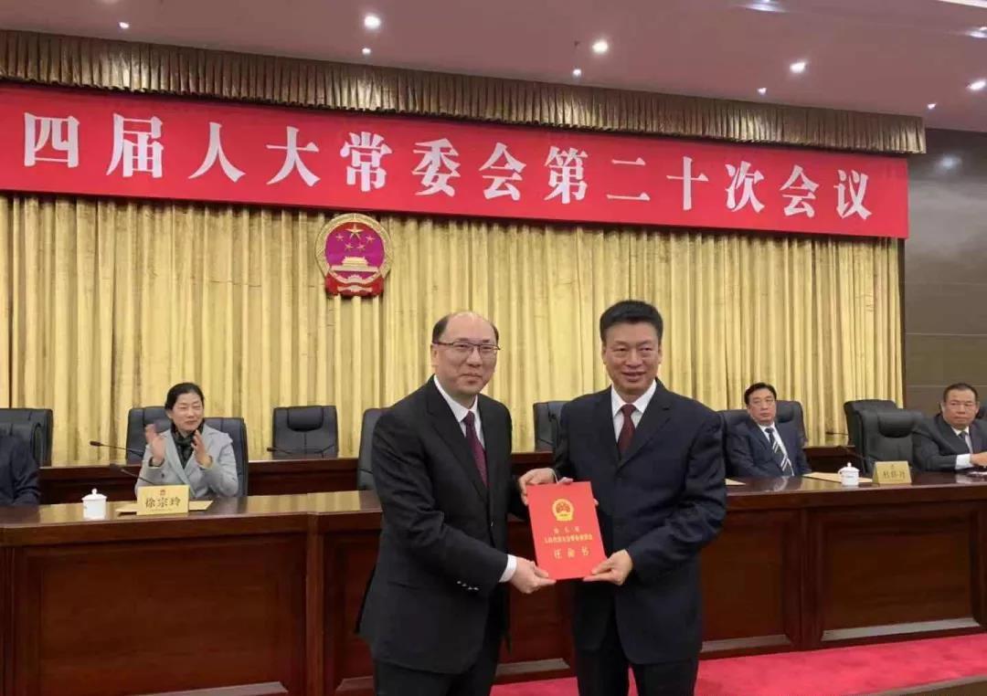 玛曲县科学技术和工业信息化局最新人事任命,玛曲县科学技术和工业信息化局最新人事任命，推动科技与工业发展新篇章