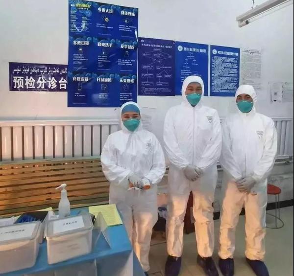 浉河区防疫检疫站最新领导,浉河区防疫检疫站最新领导及其领导下的工作新貌