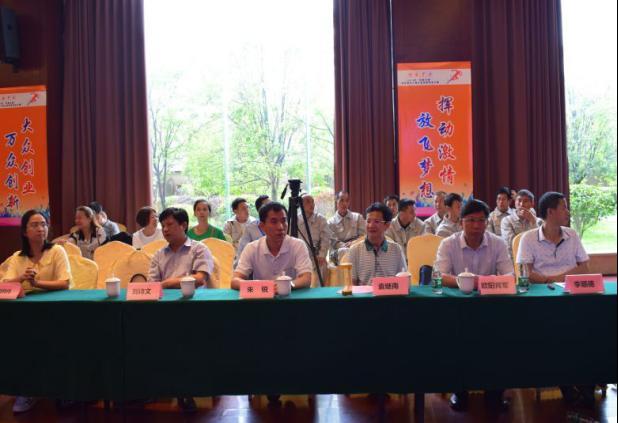 桂阳县财政局最新领导,桂阳县财政局最新领导团队及其职能概述