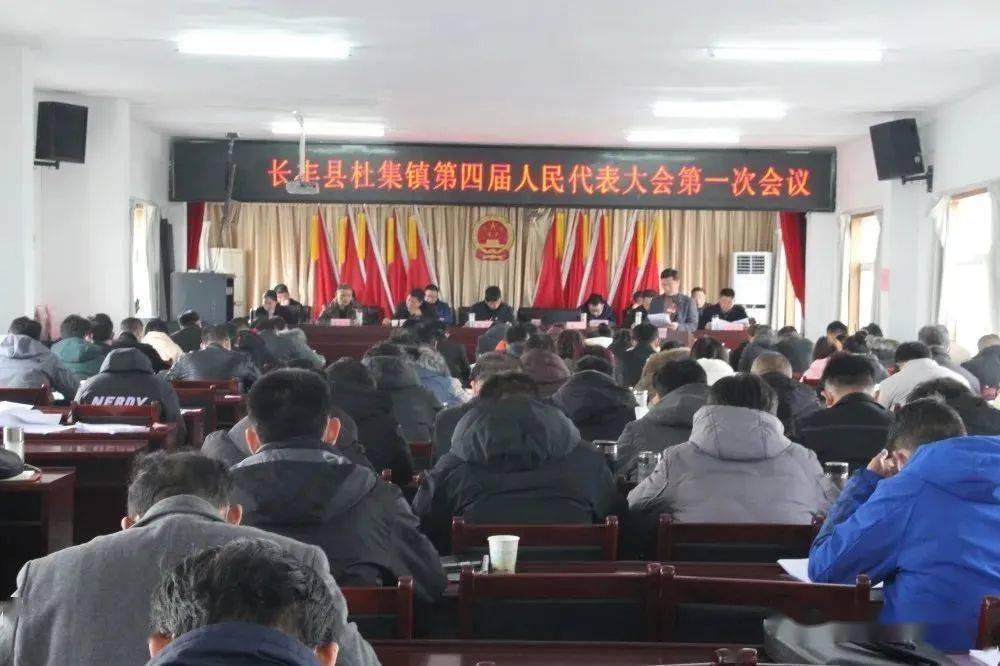 朝阳川镇最新人事任命,朝阳川镇最新人事任命，引领未来，共筑发展新篇章