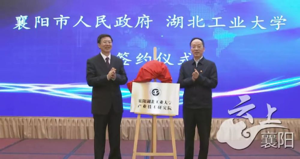 信息咨询服务 第104页