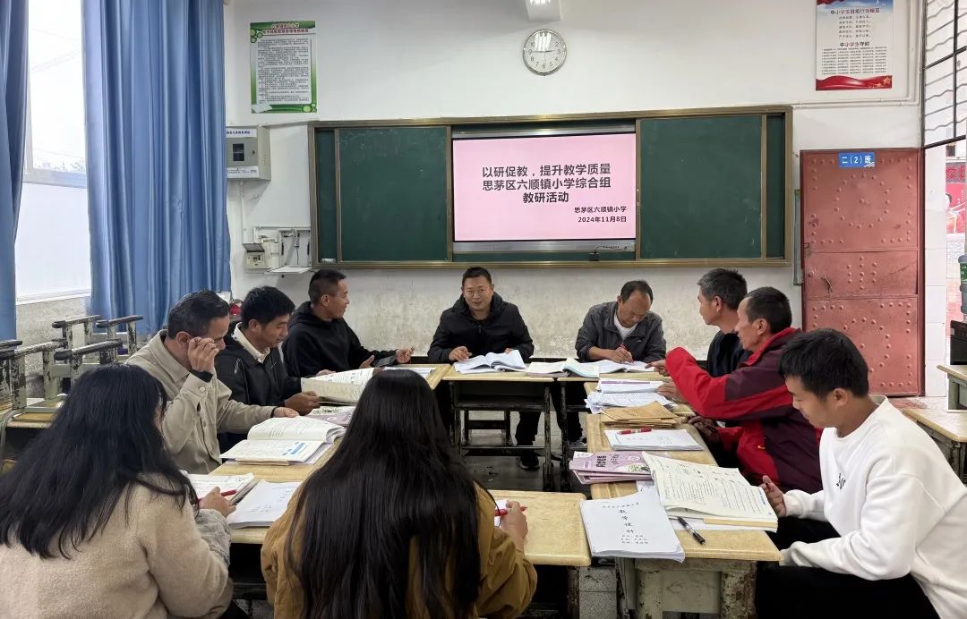 信息咨询服务 第103页