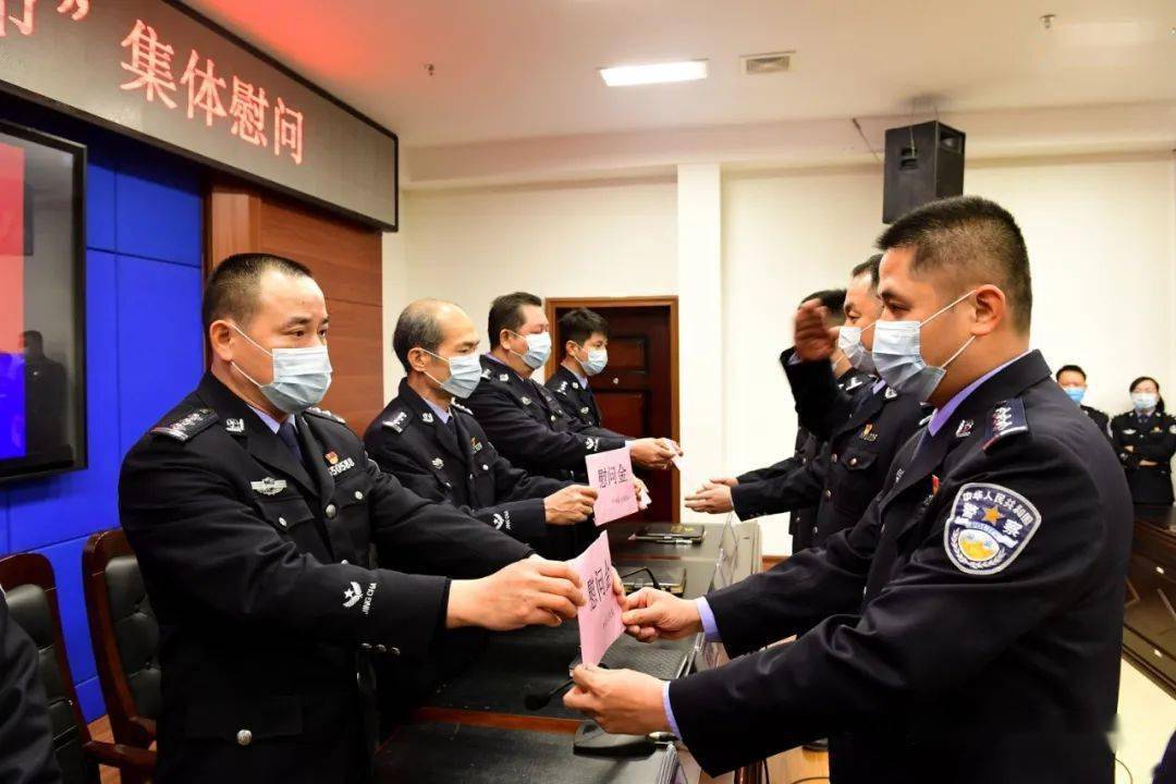 郎溪县公安局最新人事任命,郎溪县公安局最新人事任命，推动警务工作再上新台阶