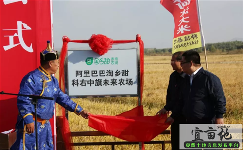 科尔沁右翼中旗科学技术和工业信息化局最新招聘信息,科尔沁右翼中旗科学技术和工业信息化局最新招聘信息通知