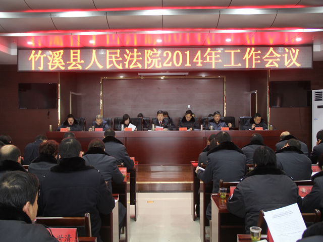 全车改装套件 第98页