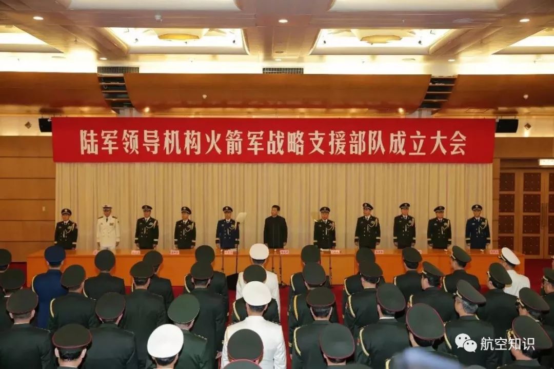 平塘县退役军人事务局最新领导,平塘县退役军人事务局最新领导介绍