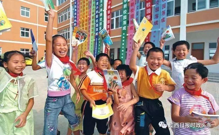 鄱阳县科学技术和工业信息化局最新招聘信息,鄱阳县科学技术和工业信息化局最新招聘信息详解