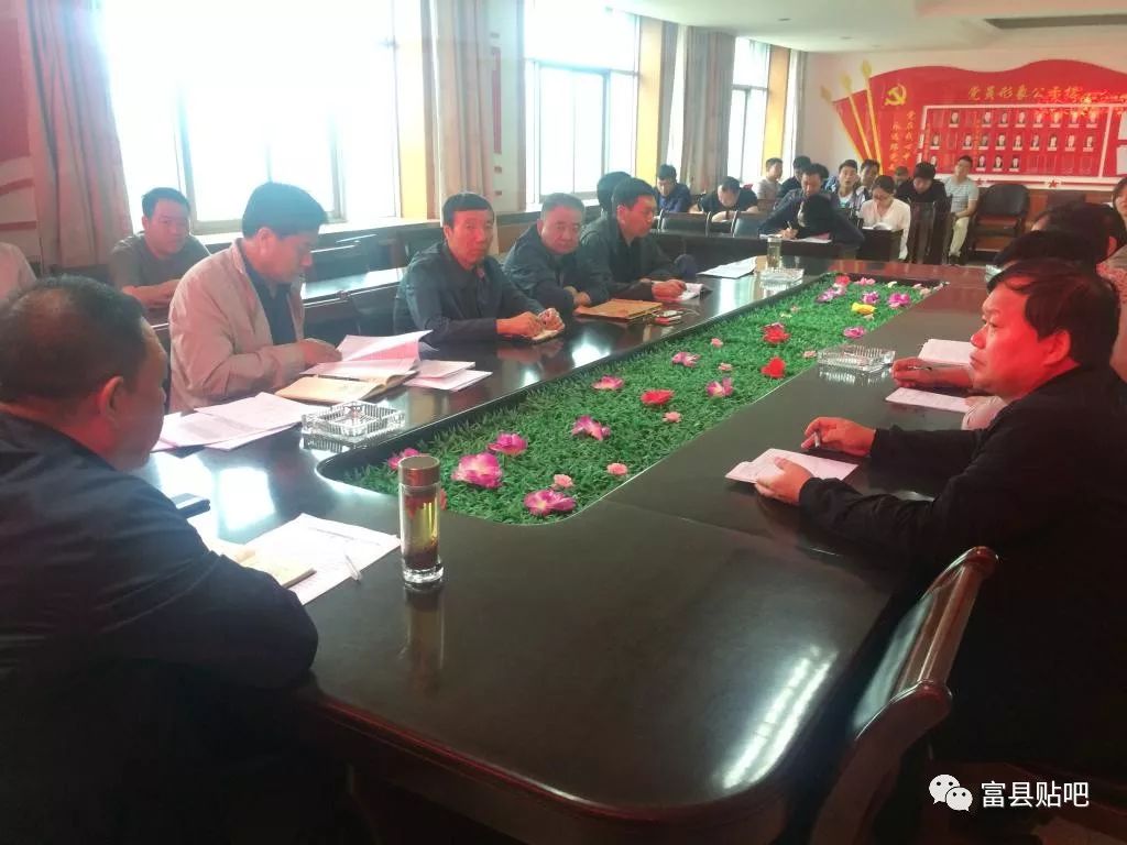 富县民政局最新人事任命,富县民政局最新人事任命，推动民政事业迈上新台阶