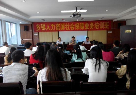 兴县人力资源和社会保障局最新项目,兴县人力资源和社会保障局最新项目概览