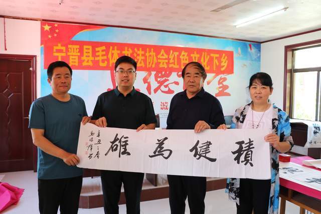 全车改装套件 第96页