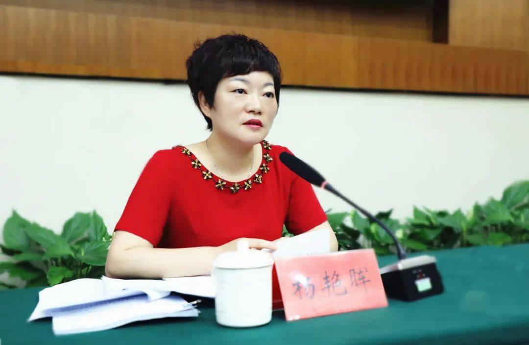 陆良县公安局最新人事任命,陆良县公安局最新人事任命，推动警务工作再上新台阶