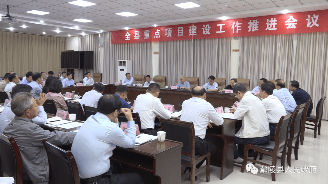 生活资讯 第97页
