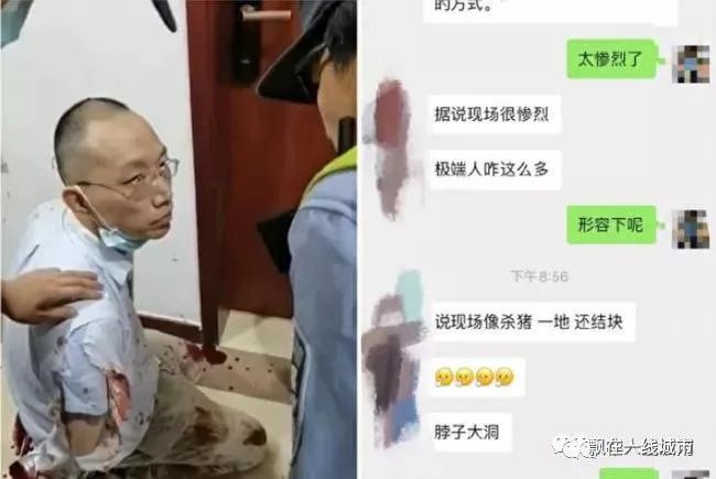 金州区特殊教育事业单位等最新领导,金州区特殊教育事业单位最新领导团队概述