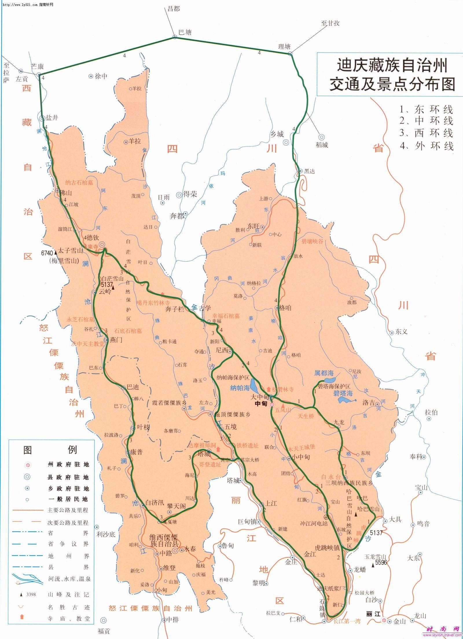 信息咨询服务 第98页