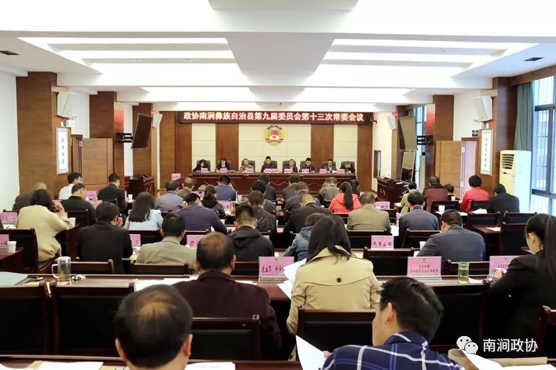 九陂镇最新人事任命,九陂镇最新人事任命，引领未来发展的新篇章