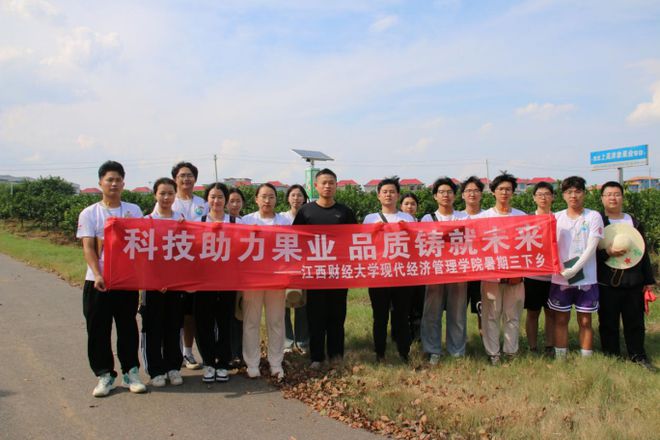 全车改装套件 第94页